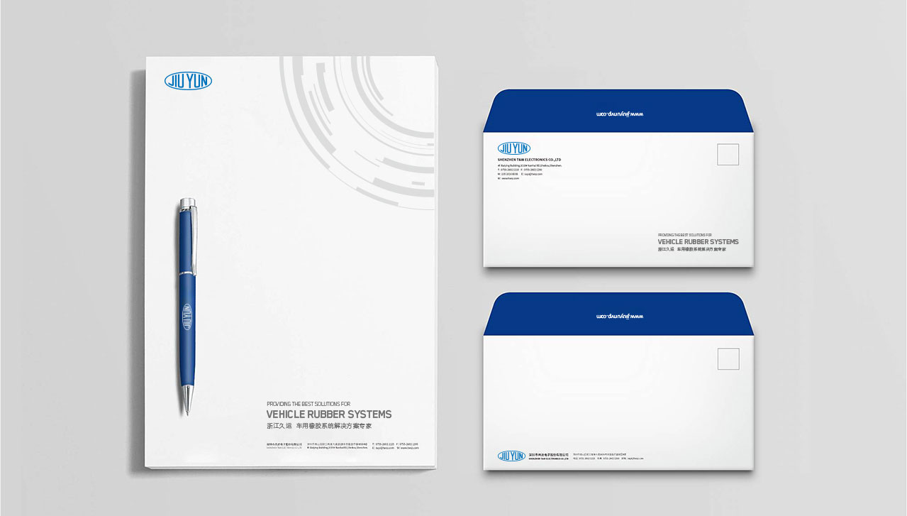 vi系統設計一般考慮找什么公司做