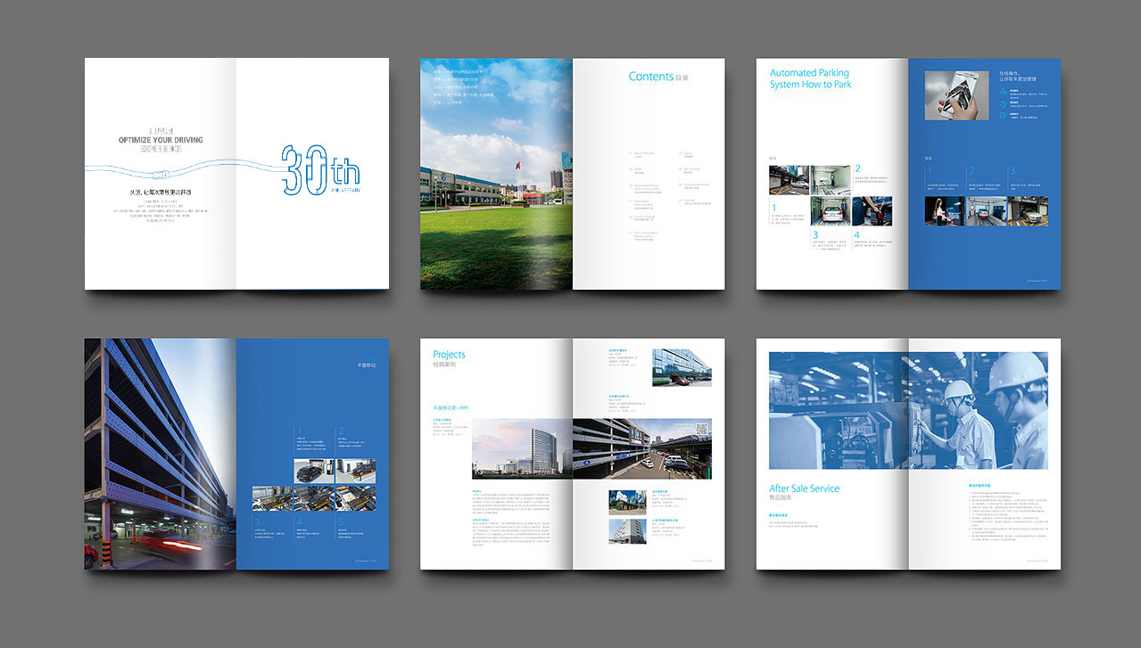 設計vi多少錢？怎么知道合不合理？