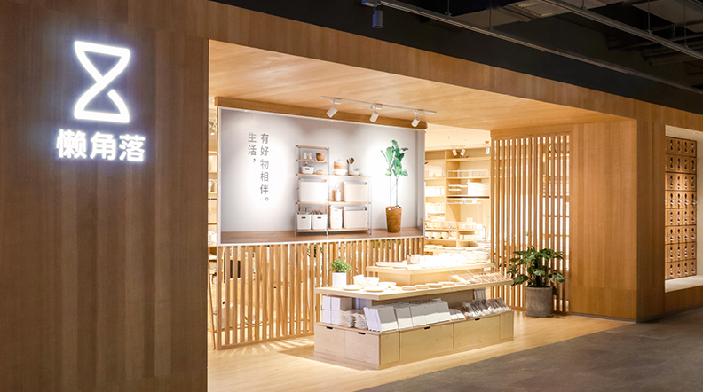 品牌導向標識設計應該如何來做？