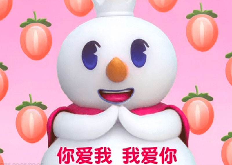 你知道嗎？你知道嗎？你真的知道洗腦廣告背后的秘密嗎？