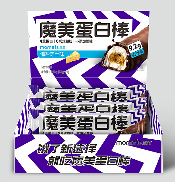 餐飲行業品牌策劃必須知道的3個技巧！