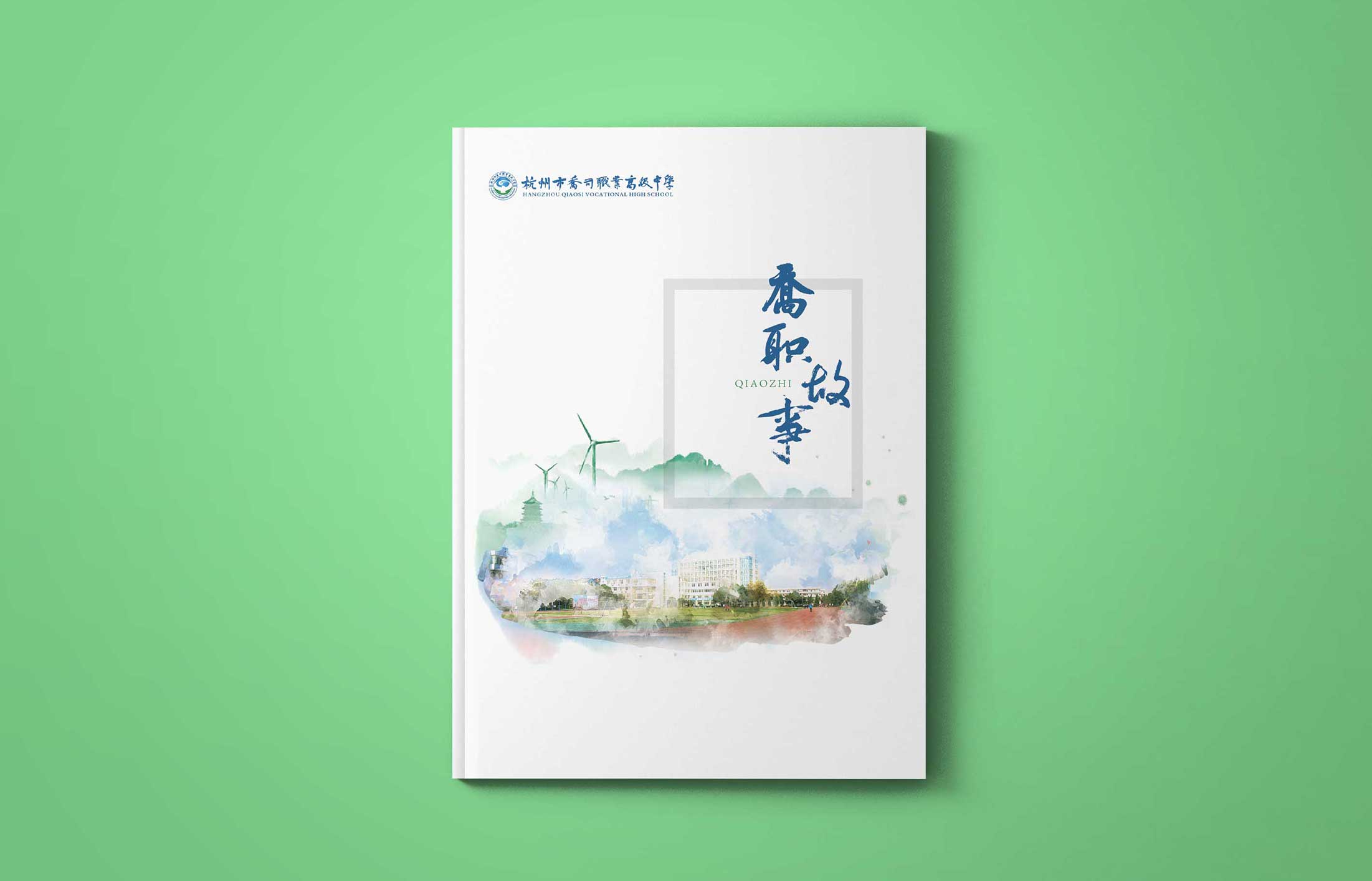 互動營銷策劃提供哪些服務？