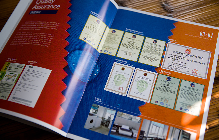 網絡推廣有哪些優勢？