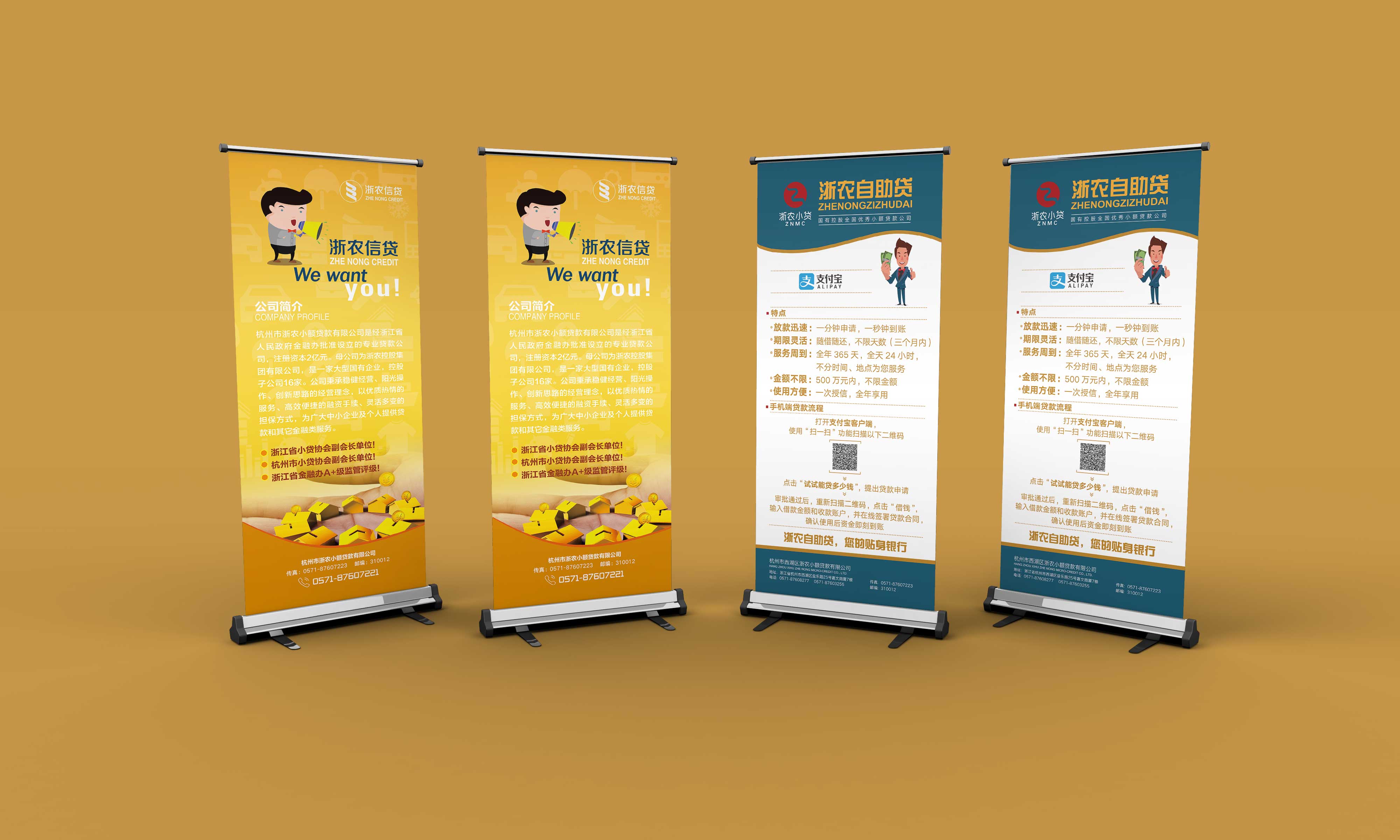 企業品牌推廣趨勢是什么？