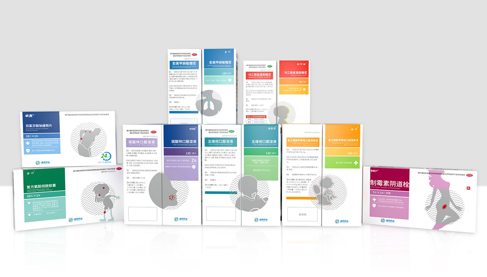 昆山vi設計的特色是什么？