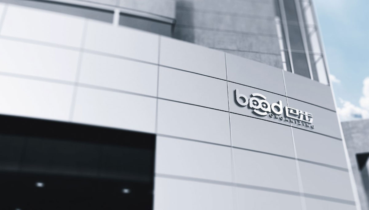 杭州VI設計公司哪家好？