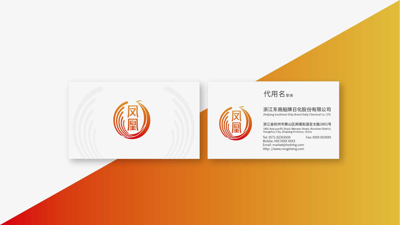 影響VI設計價格的多種因素的分析