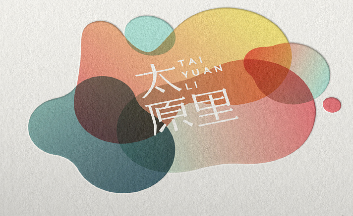 如何才會產生品牌廣告策劃與創意？