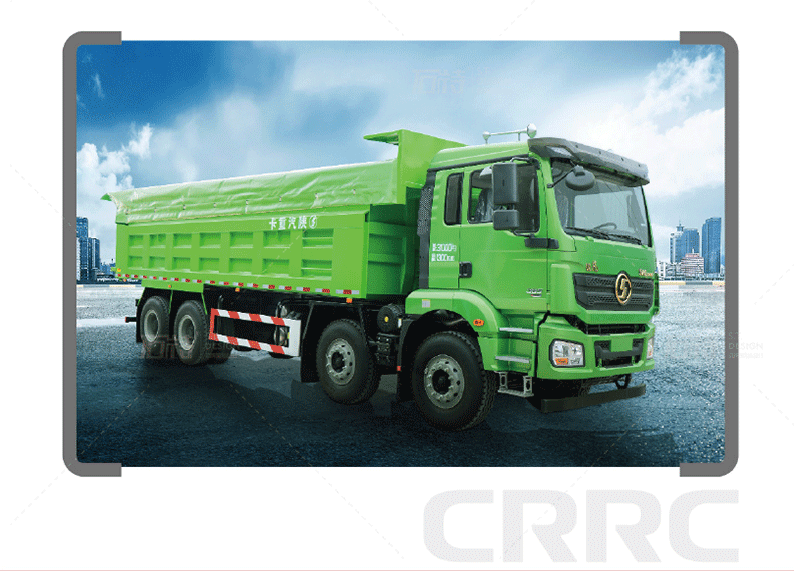 簽約江西中城通達新能源設備有限公司宣傳冊設計！