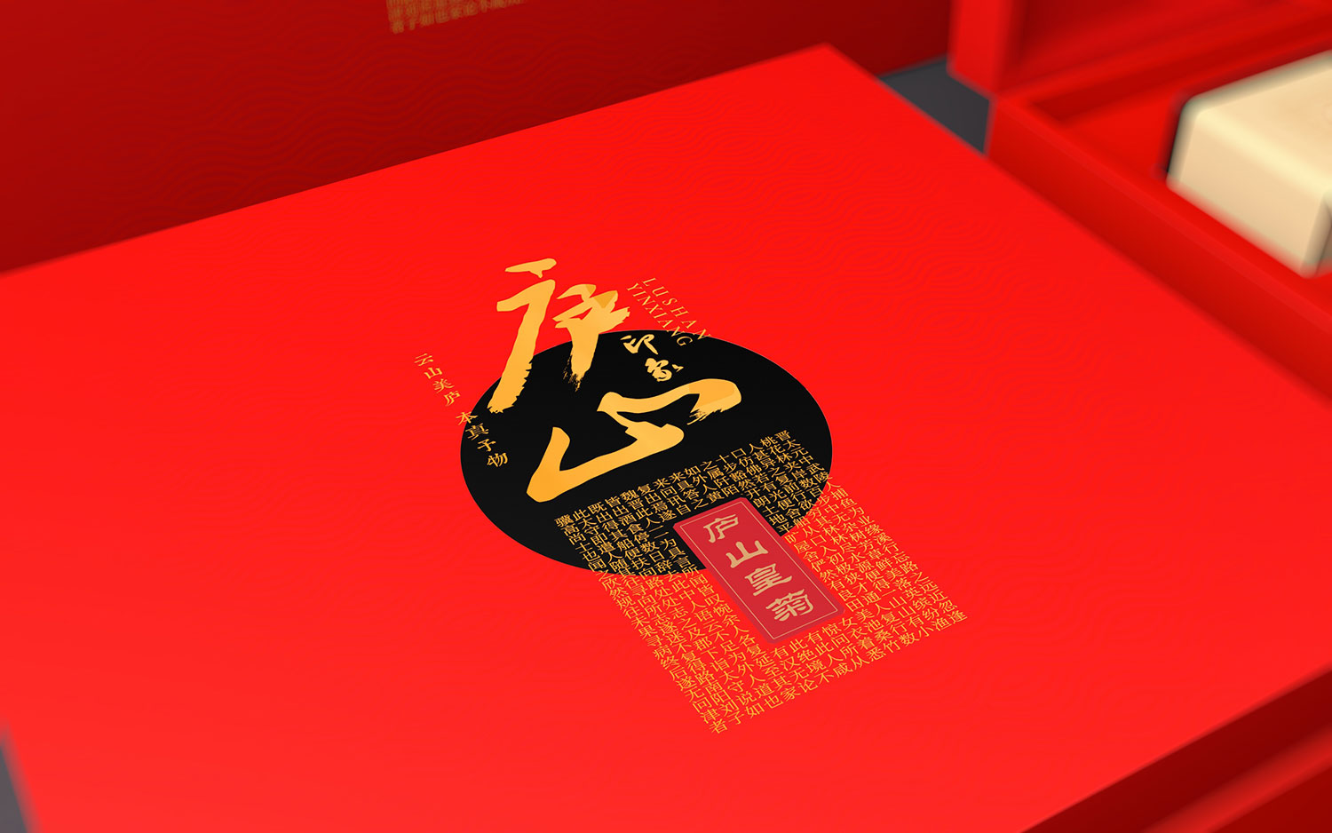 餐飲品牌全案的特點？