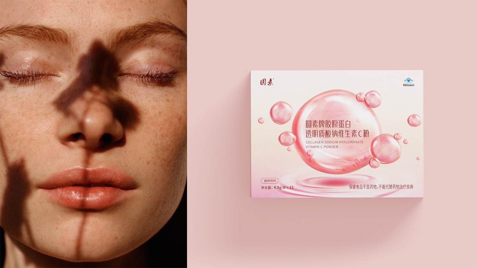 廣告設計公司對于品牌發展有什么作用？