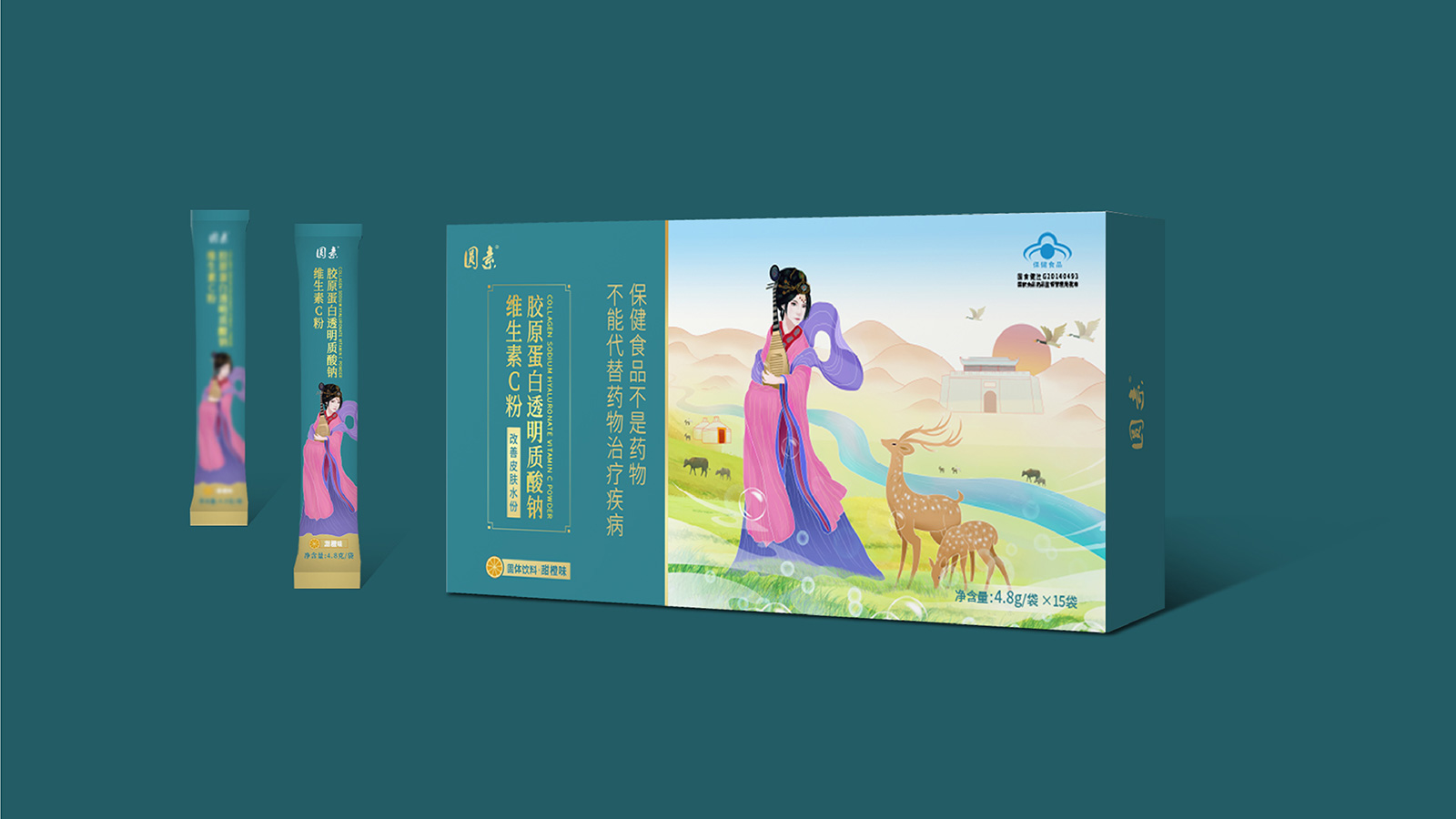 國內高端品牌創意設計公司----石特廣告公司