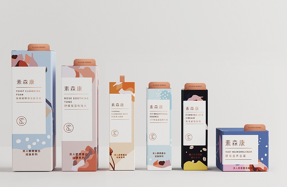 海航集團董事長陳峰談國際市場收購戰略(第1頁)