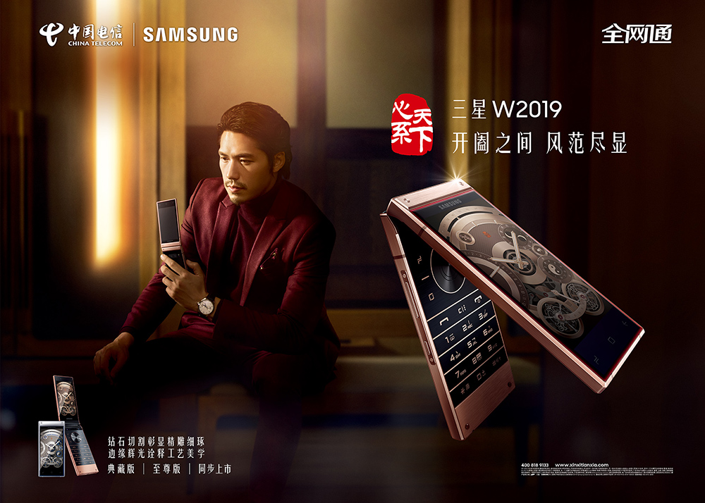 雜志海報設計思路有哪些？