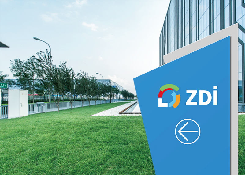 簽約中達進出口有限公司品牌升級！