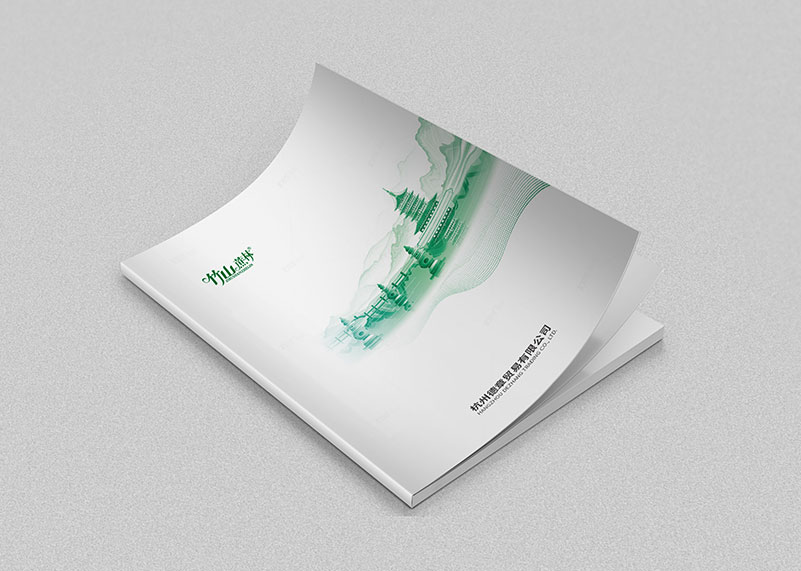 簽約杭州德章貿易有限公司畫冊策劃&設計！
