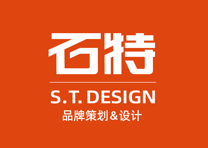 企業為什么要做好品牌形象設計