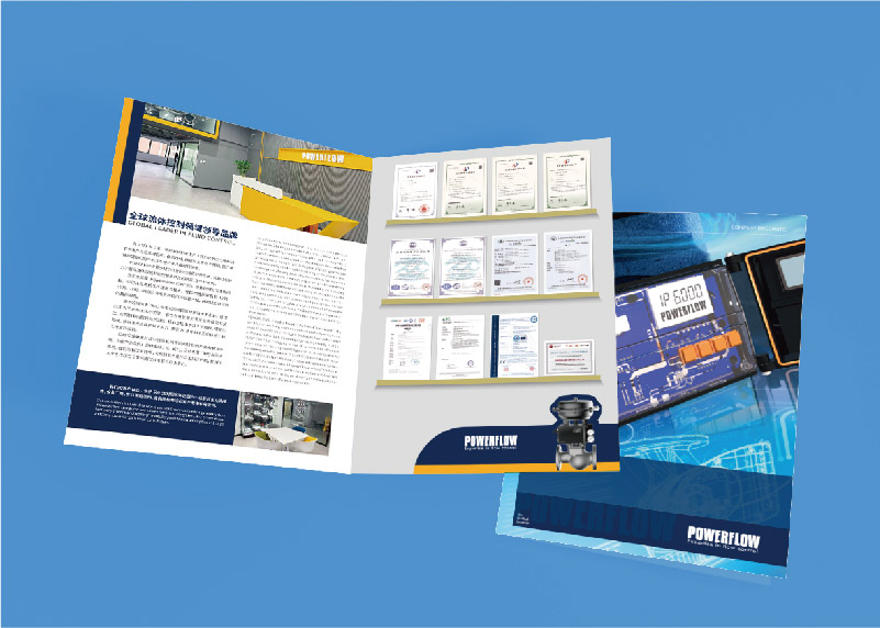 簽約博流控制技術(浙江)有限公司封套單頁設計！