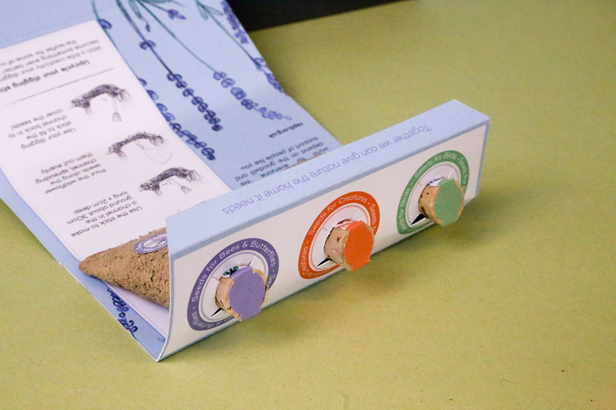 草甸種子創意包裝設計