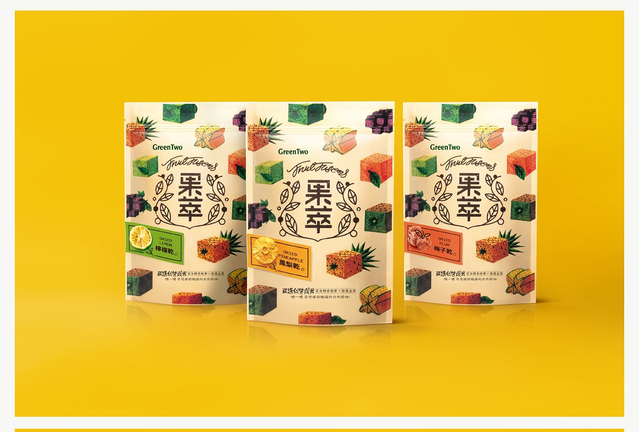 發酵果干插畫包裝設計