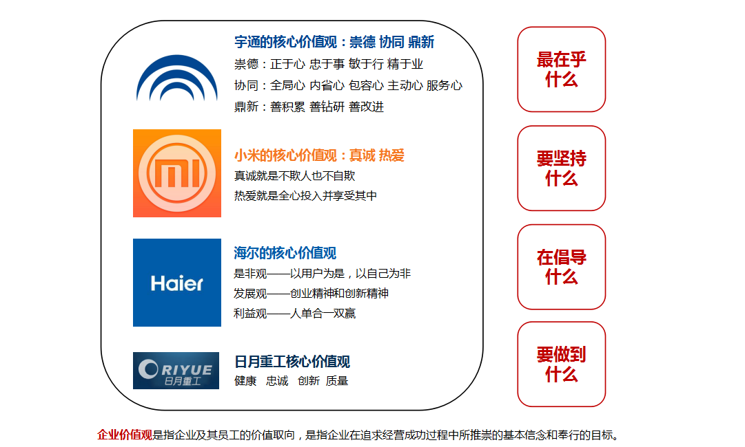 1b958e2c-aec7-49f6-a986-6b96fe526b4d.png
