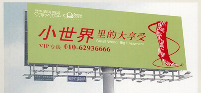 品牌設計