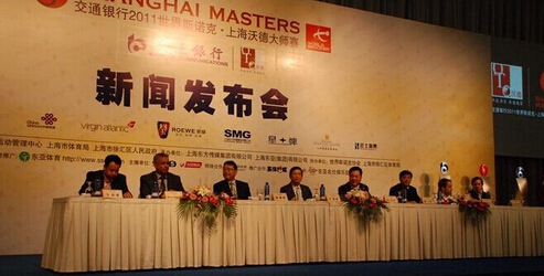 杭州活動策劃