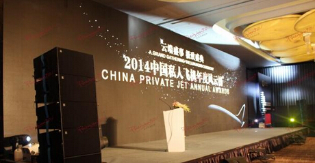 杭州公關策劃