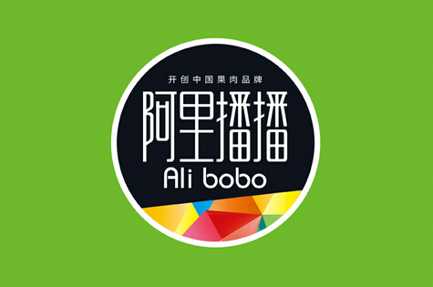 品牌全案策劃
