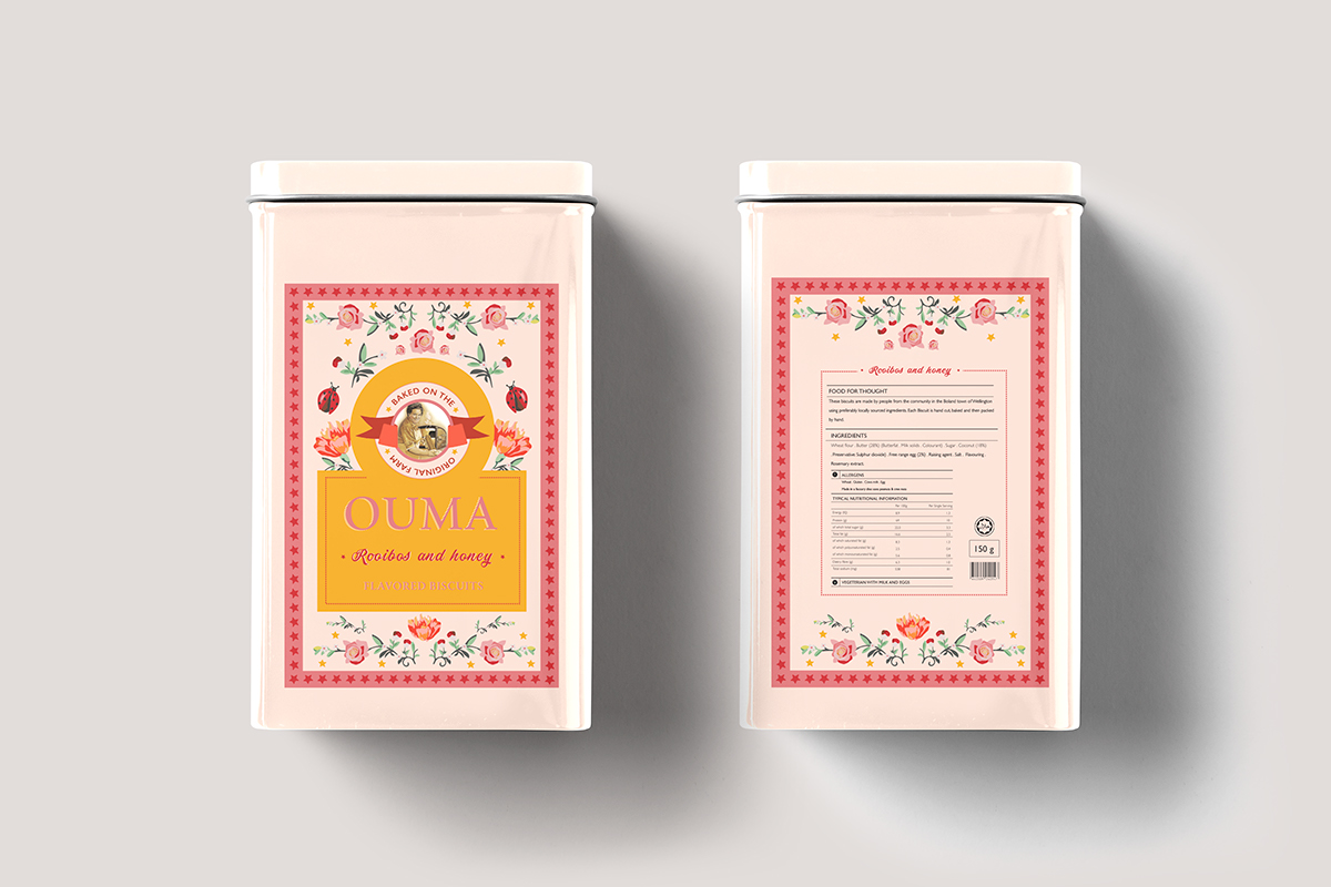 餅干包裝設計