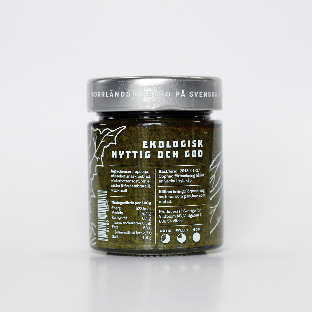 瑞士香蒜醬包裝設計