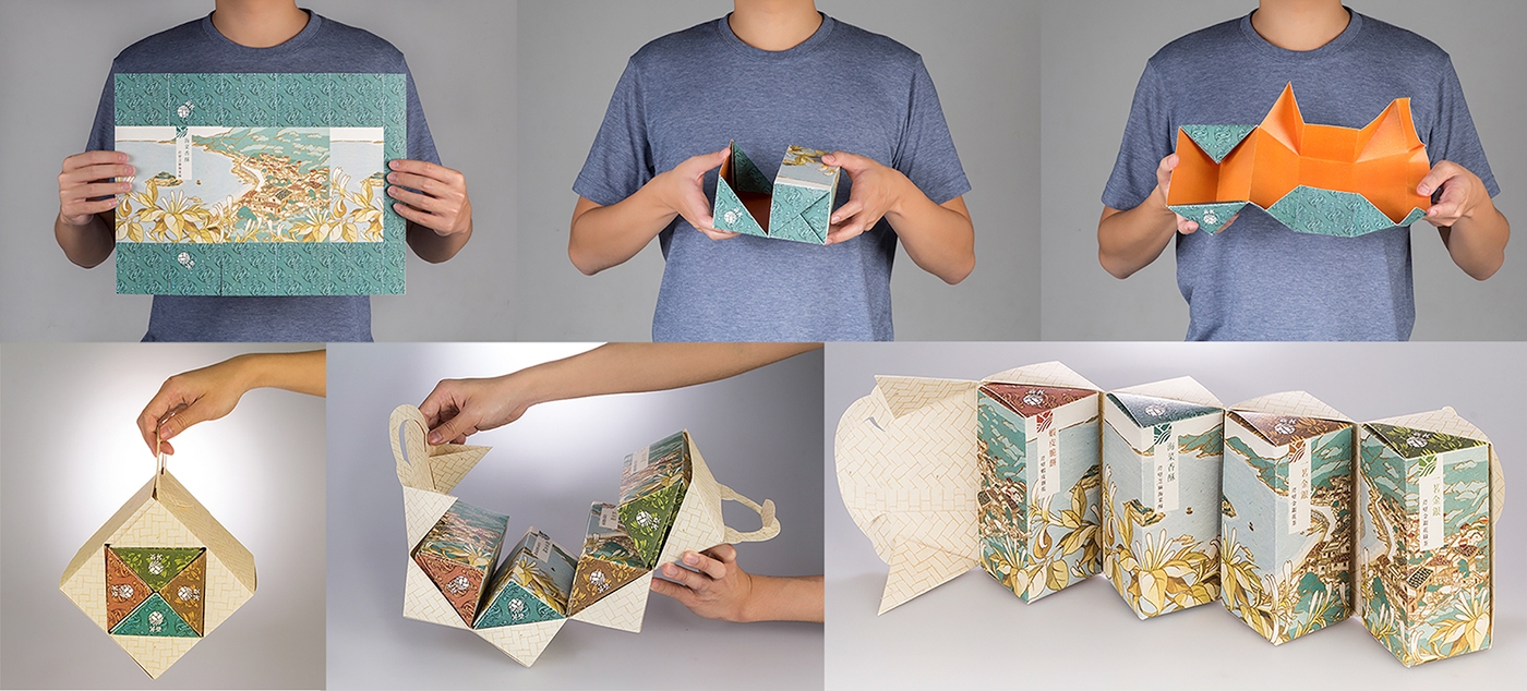 旅游勝地文化產業品牌包裝設計，馬祖不是媽祖哦