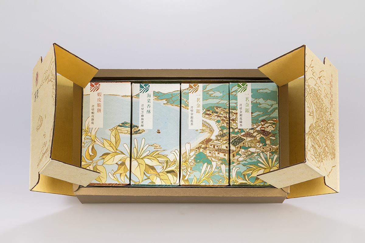 旅游勝地文化產業品牌包裝設計，馬祖不是媽祖哦