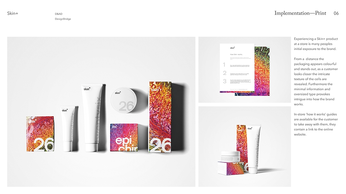 不一樣的 “皮膚+ ” ，化妝品護膚品牌包裝設計