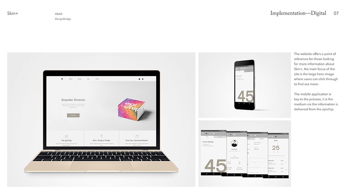 不一樣的 “皮膚+ ” ，化妝品護膚品牌包裝設計