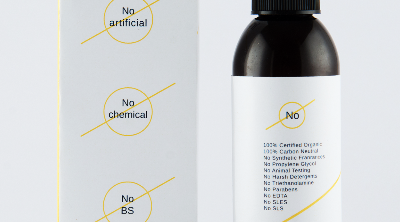 植物纖維化妝品品牌包裝設計-好設計，好生活，杭州石特包裝設計