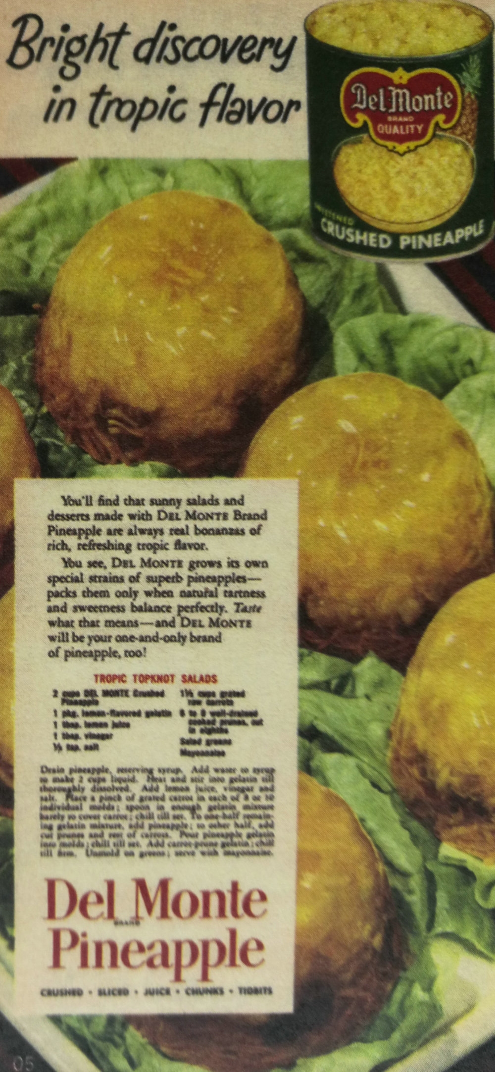 插畫形式的包裝重新崛起之大品牌包裝該如何設計？