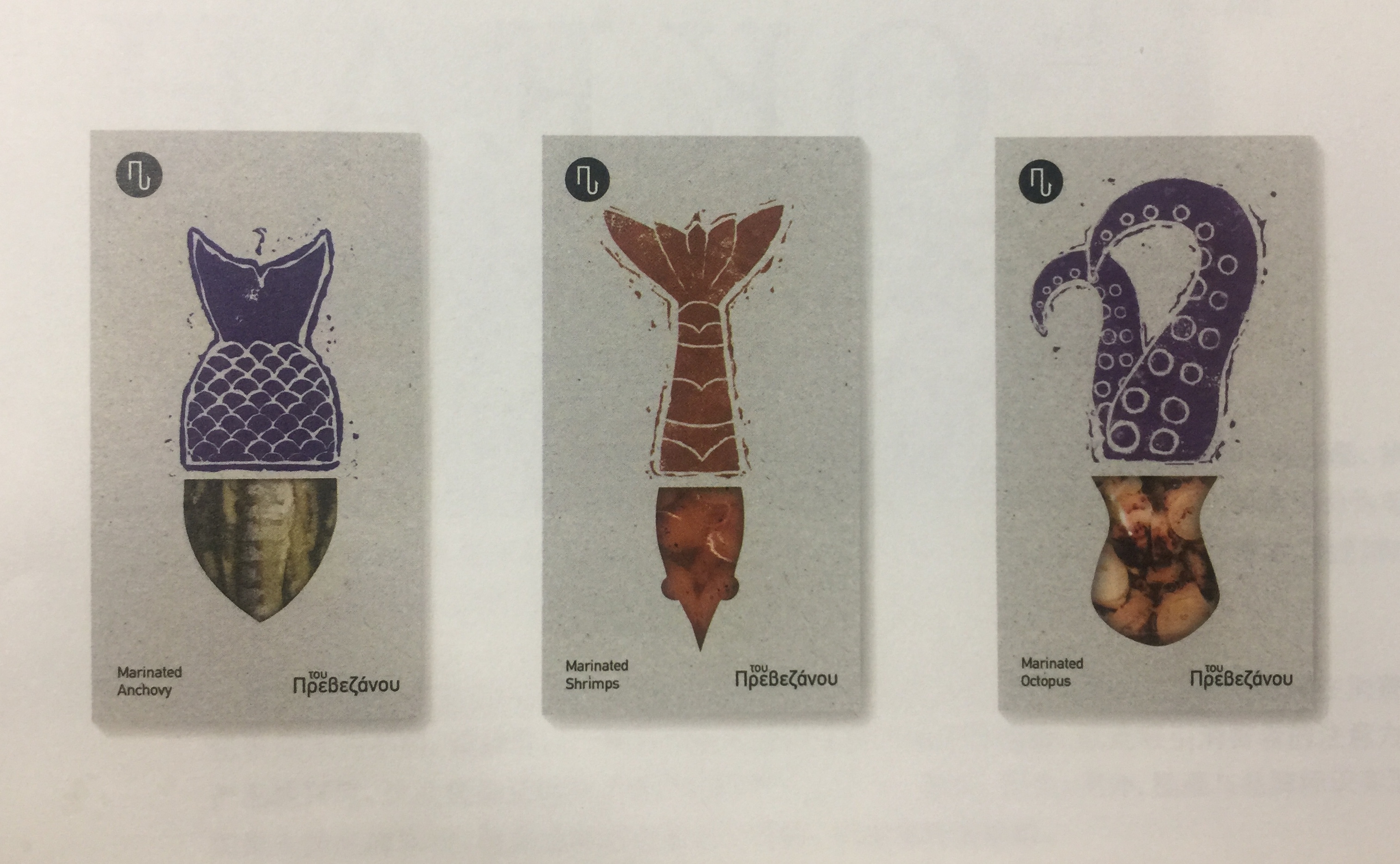 海鮮產品-魚類佳肴簡單和新鮮特性的包裝