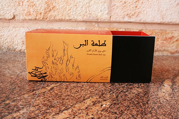 茶，煉乳和豆蔻產品包裝設計