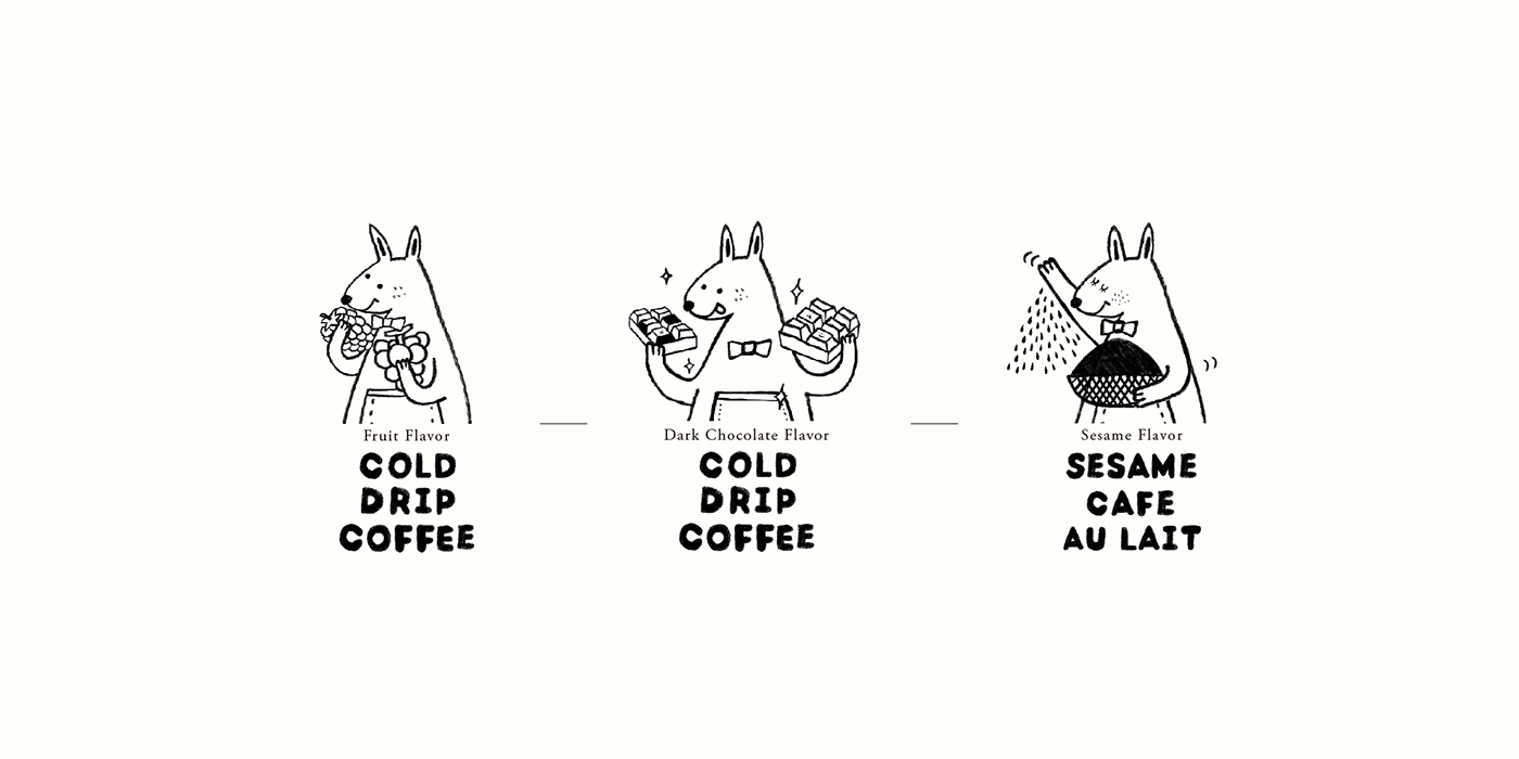 黑巧克力、水果風味、芝麻歐蕾三種不同的咖啡包裝設計