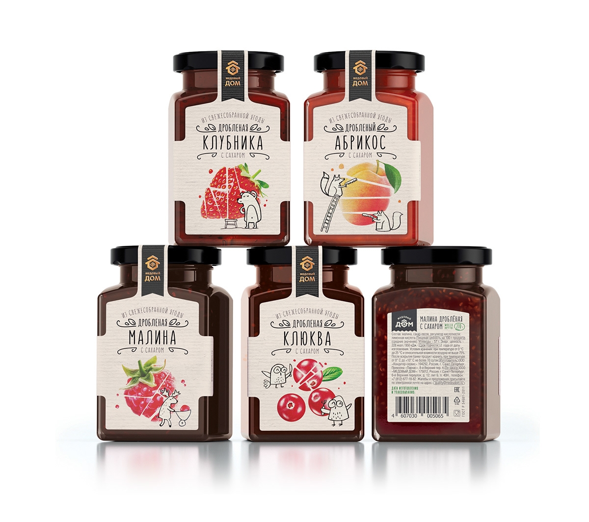 活潑的果醬，漿果包裝設計