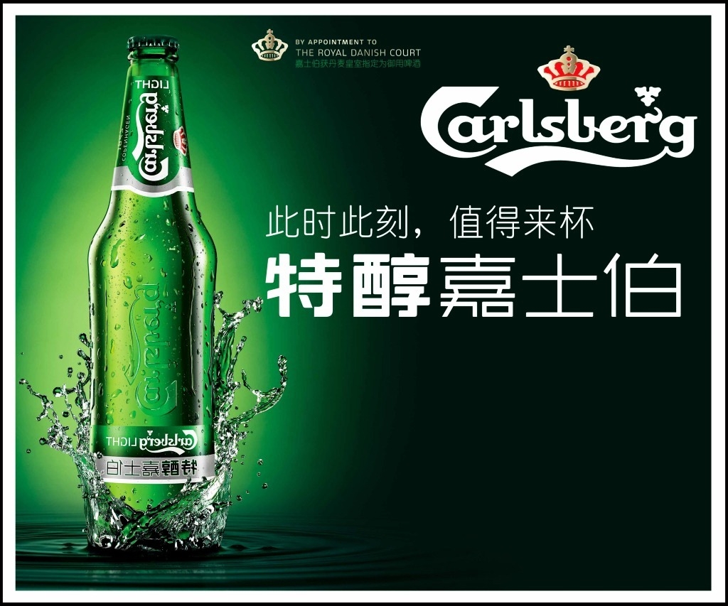 一個有認知度的品牌是如何成立或創建的？