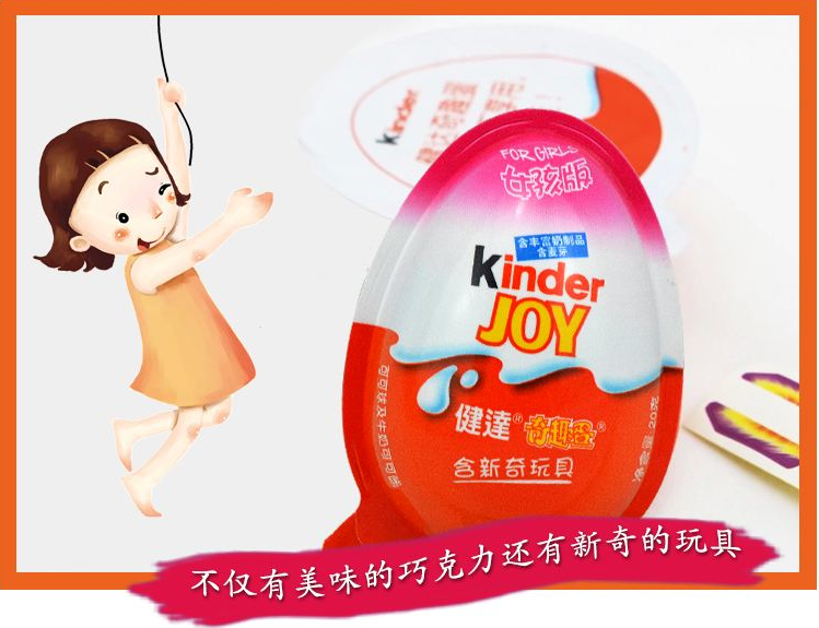 品牌包裝設計如何對其品牌認知、創意、進行強化？