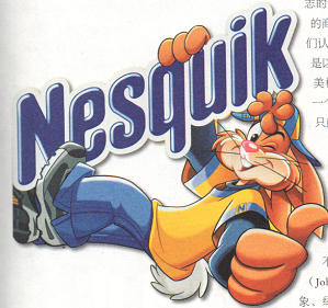 偶像/代言如何為品牌進行包裝？