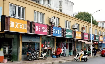 “清明式”店招，你喜歡嗎？