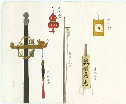 “清明式”店招，你喜歡嗎？