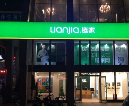 “清明式”店招，你喜歡嗎？