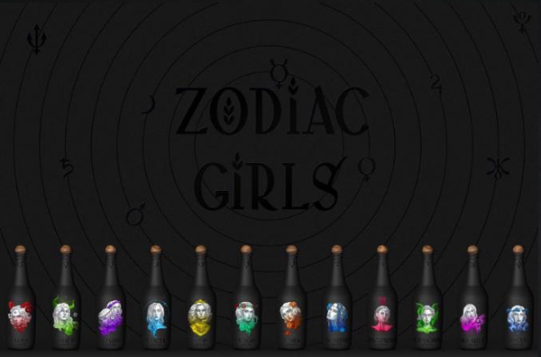 十二星座化身冷艷美女，與你共飲葡萄酒