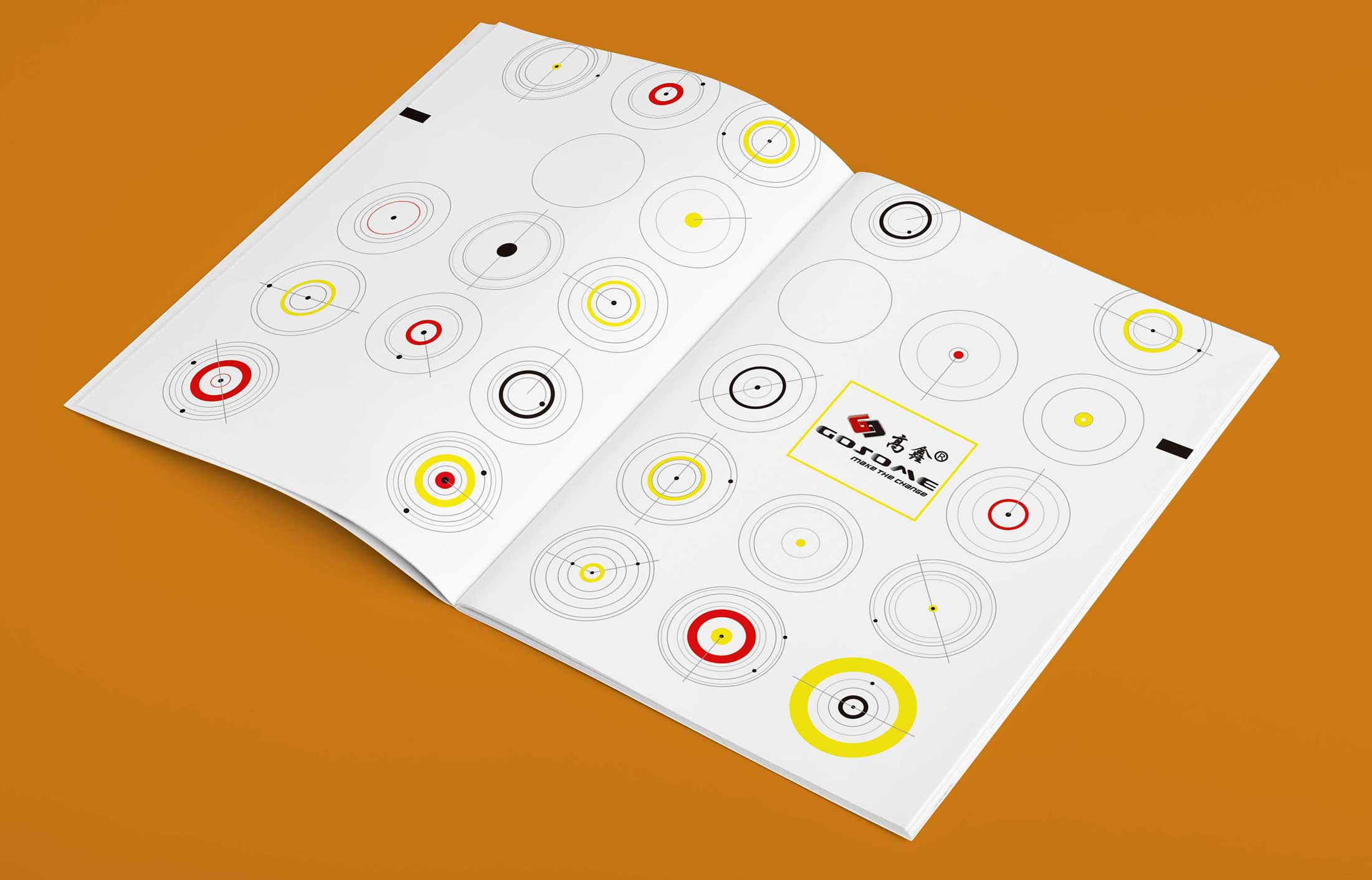 輪滑鞋產品宣傳畫冊