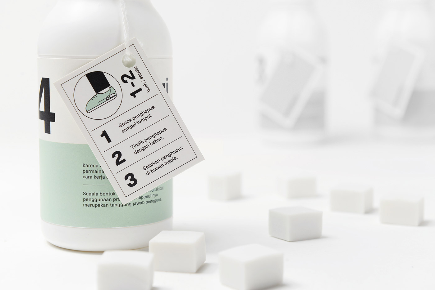 藥品創意包裝設計